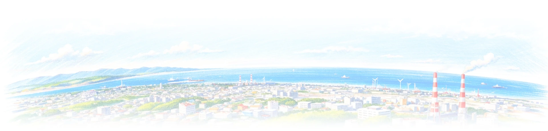 町と海の風景
